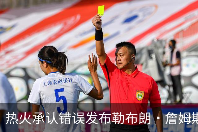 about image