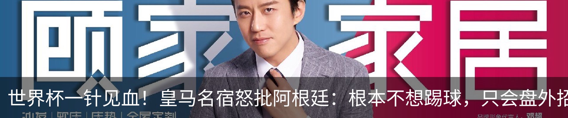 行业资讯