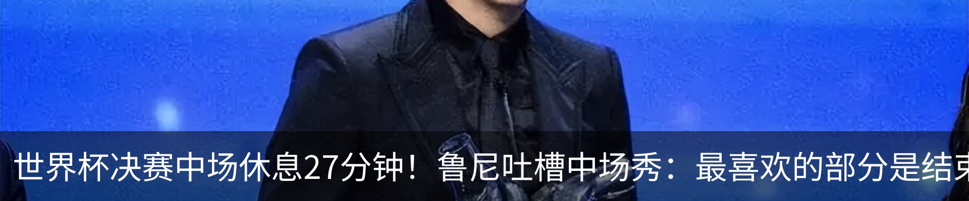 行业资讯