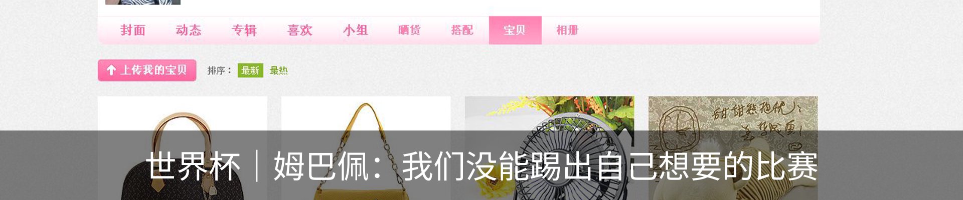 行业资讯