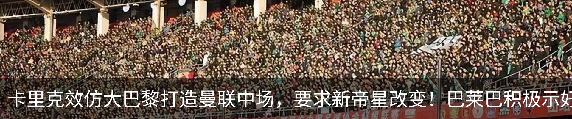 行业资讯