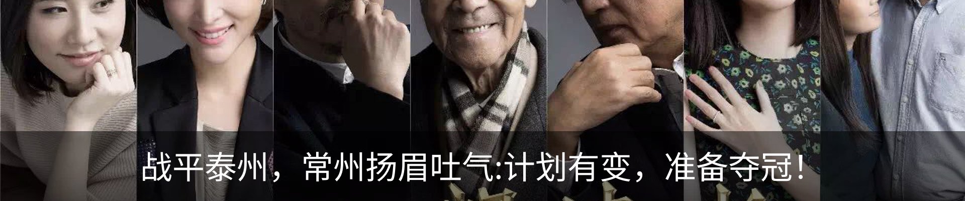 行业资讯