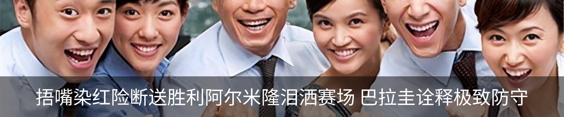 行业资讯