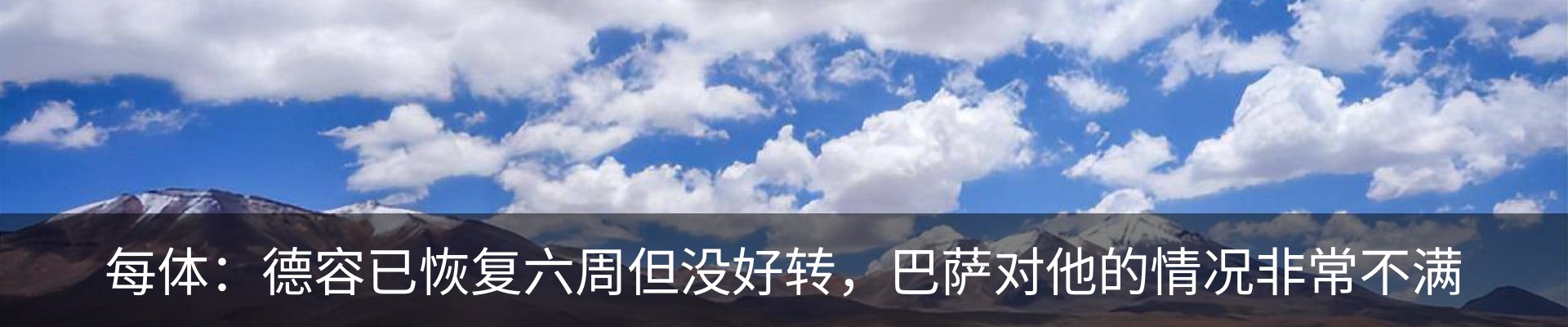 行业资讯