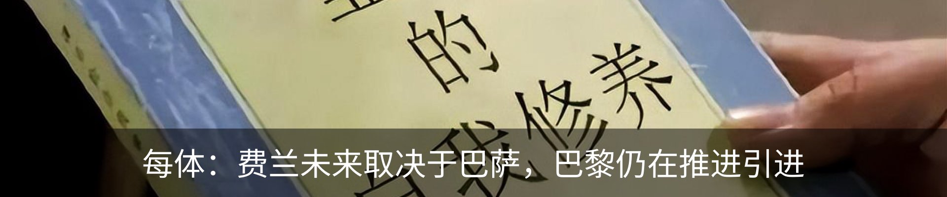行业资讯