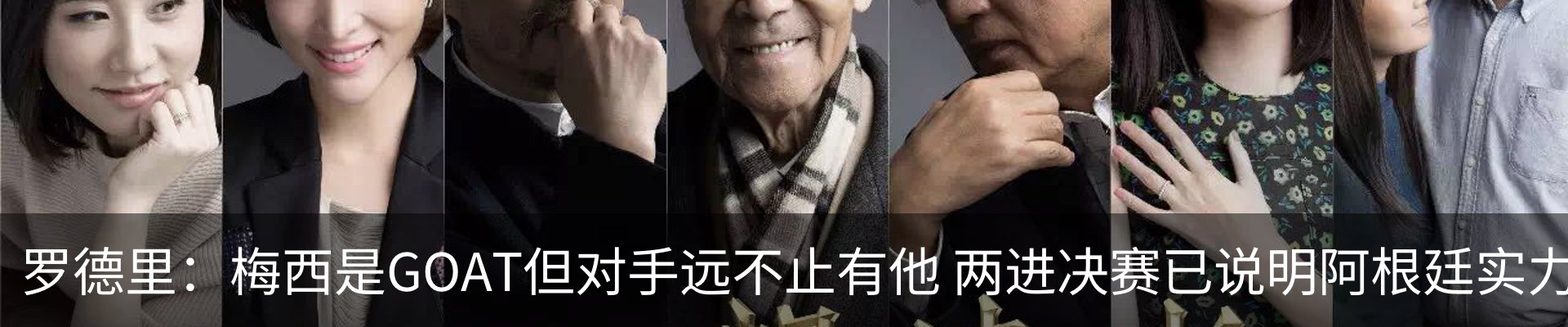 行业资讯