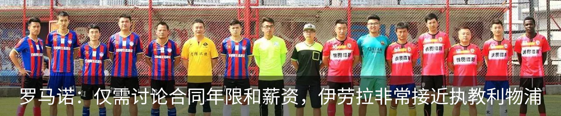 行业资讯