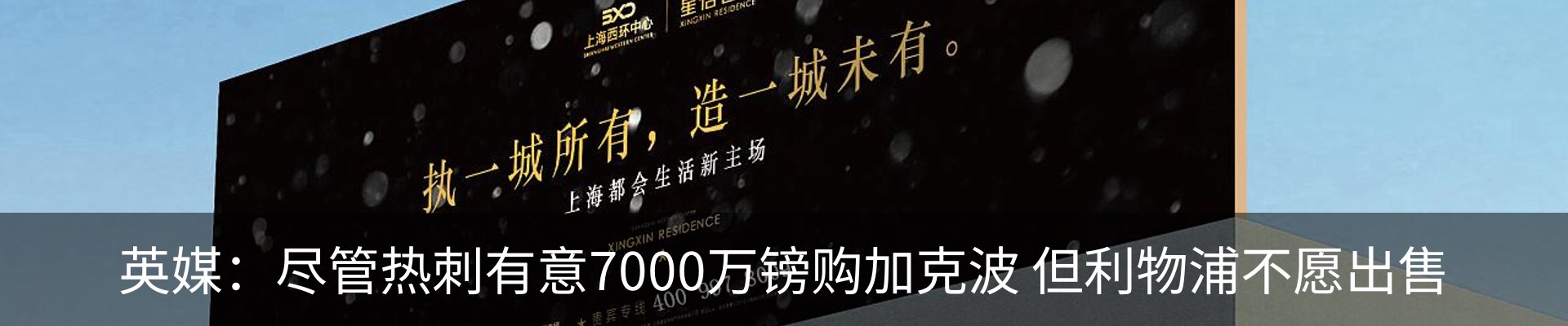 行业资讯
