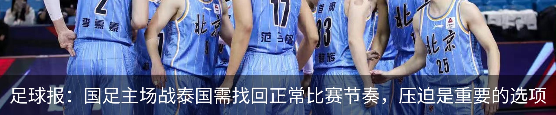行业资讯