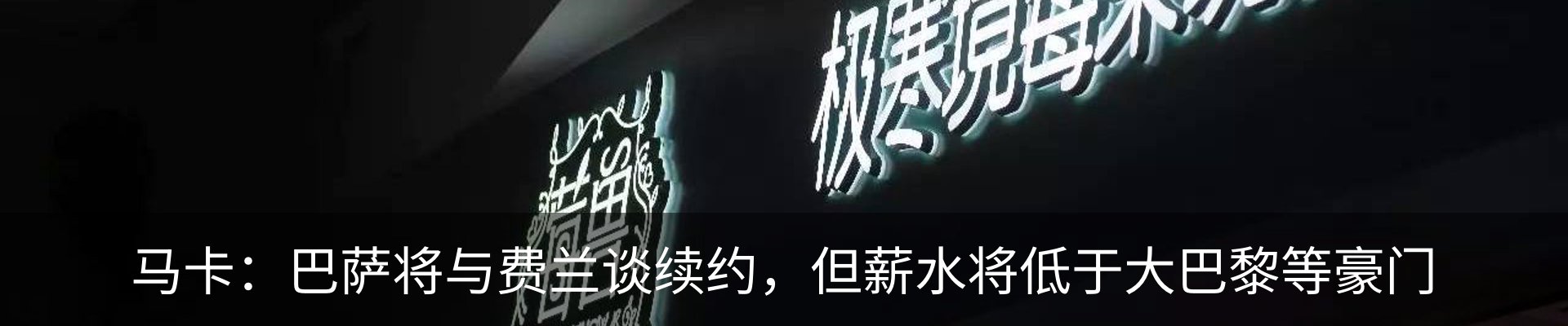 行业资讯