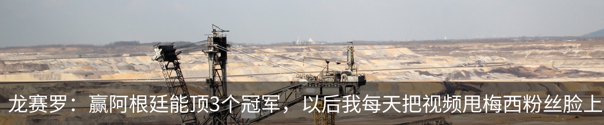 行业资讯