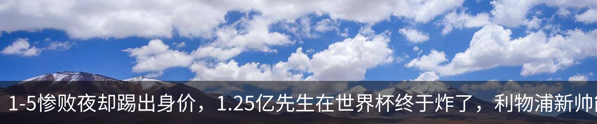 行业资讯